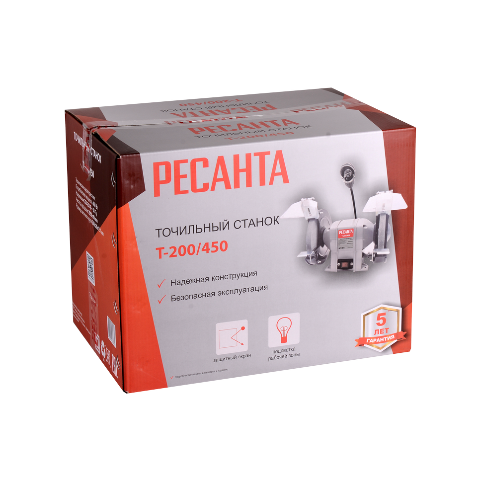 Станок точильный Ресанта Т-200/450 - изображение 5