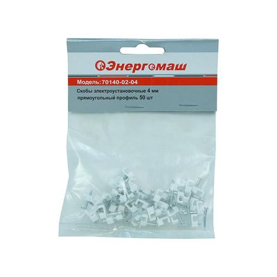 Сварочный инвертор Энергомаш СА-201И - изображение 28