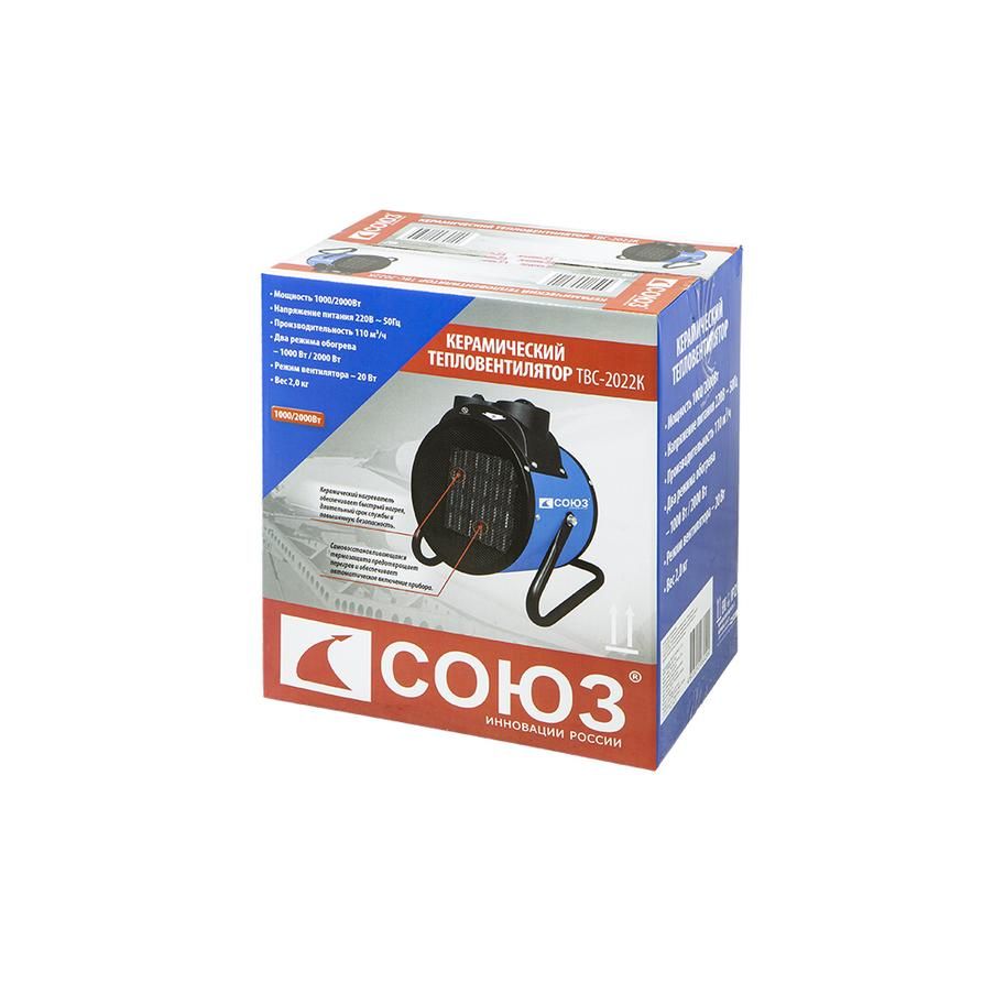 Керамический обогреватель СОЮЗ ТВС-2022К - изображение 8