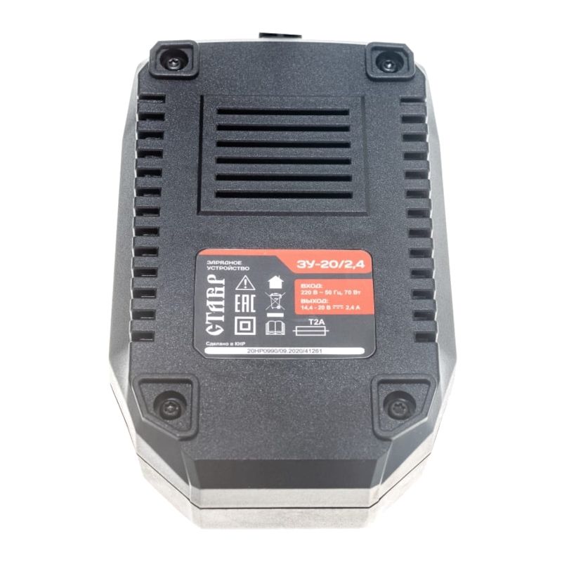 Зарядное устройство СТАВР ЗУ-20/2,4 для АКБ-20/2, АКБ-20/4 и АКБ-20/6 - изображение 4