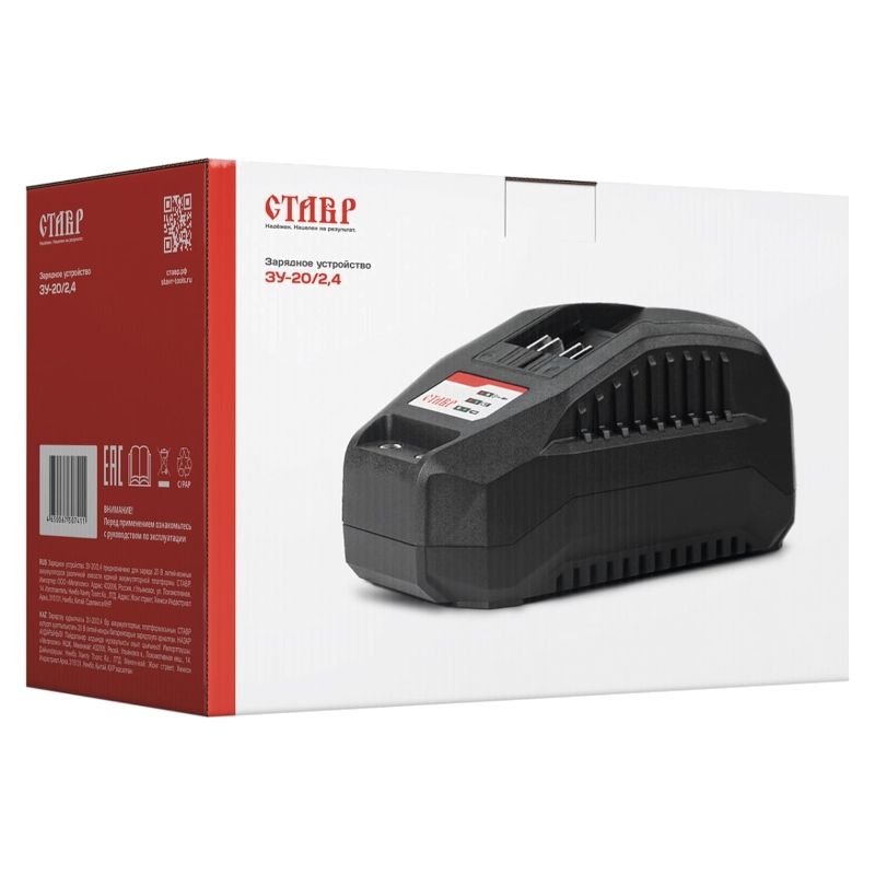 Зарядное устройство СТАВР ЗУ-20/2,4 для АКБ-20/2, АКБ-20/4 и АКБ-20/6 - изображение 5