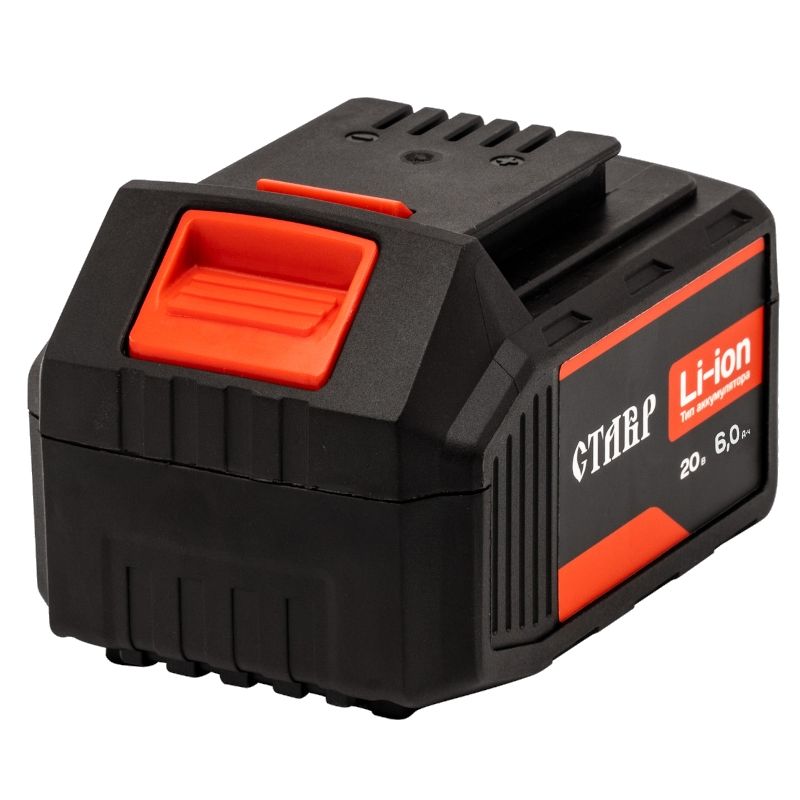 Аккумулятор литий-ионный СТАВР АКБ-20/6 - изображение 2