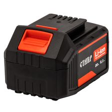 Аккумулятор литий-ионный СТАВР АКБ-20/6 - изображение 6