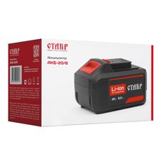 Аккумулятор литий-ионный СТАВР АКБ-20/6 - изображение 8