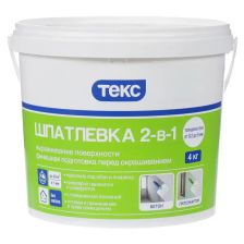 Шпатлёвка Текс 2в1 1.5 кг - изображение 4