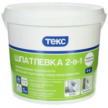 Шпатлёвка Текс 2в1 4 кг - изображение 4