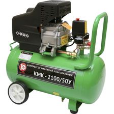 Компрессор масляный коаксиальный Калибр КМК-2100/50У - изображение 2