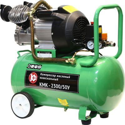 Компрессор масляный коаксиальный Калибр КМК-2100/50У - изображение 5