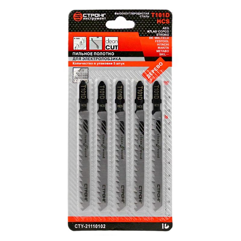 сту-211 Полотно для электролобзика STRONG T101D (по дереву)