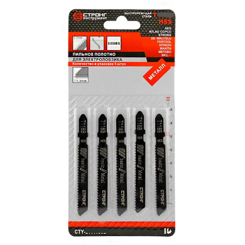 сту-211 Полотно для электролобзика STRONG T118B (по металлу)