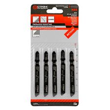 сту-211 Полотно для электролобзика STRONG T118B (по металлу) - изображение 2