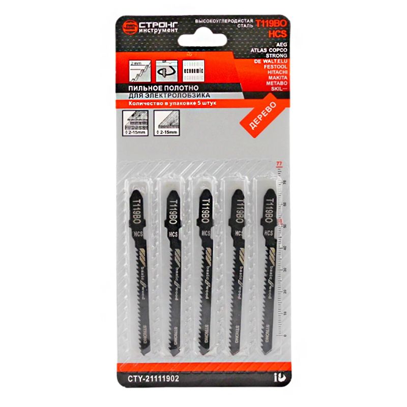 сту-211 Полотно для электролобзика STRONG T119BO (по дереву)