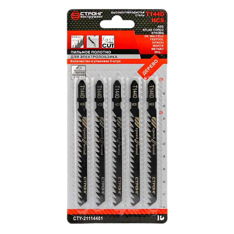 сту-211 Полотно для электролобзика STRONG T144D (по дереву)