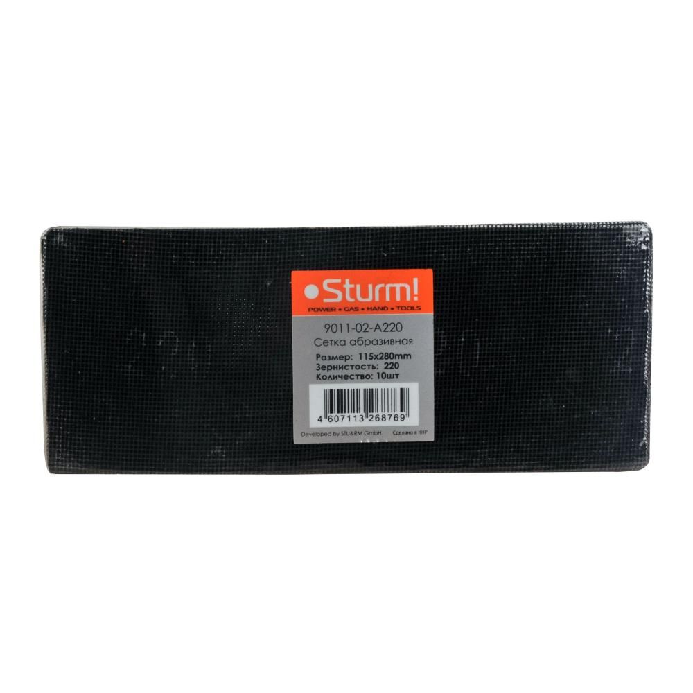 Сетка абразивная Р220, 115 x 280 мм, 10 шт. Sturm!