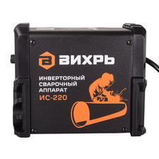 Сварочный аппарат инверторный Вихрь ИС-220 - изображение 13