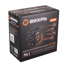 Сварочный аппарат инверторный Вихрь ИС-220 - изображение 16