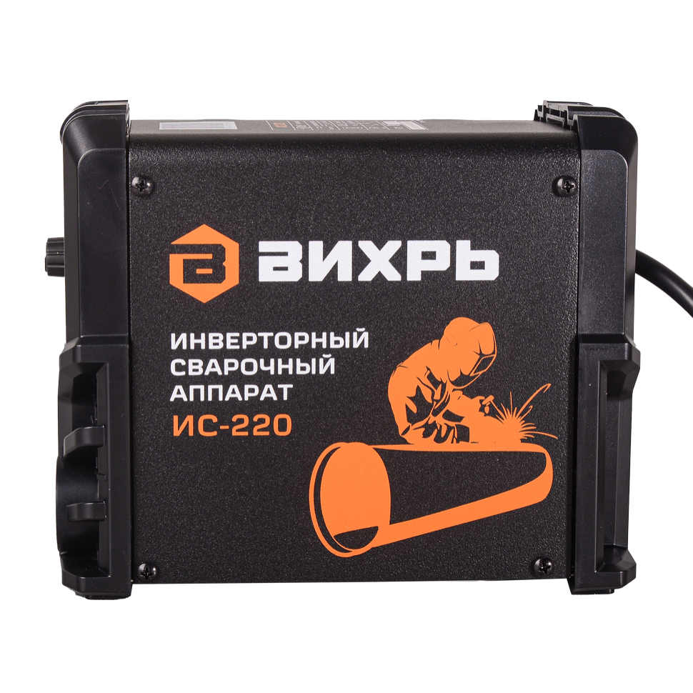 Сварочный аппарат инверторный Вихрь ИС-220 - изображение 5