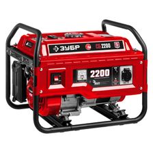 Генератор бензиновый ЗУБР СБ-2200 - изображение 2