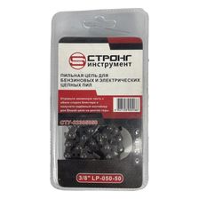 сту-223 Цепь для бензопилы STRONG 3/8 1Р-050-50 - изображение 3