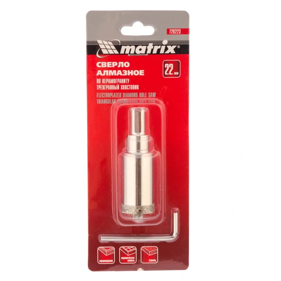 Сверло алмазное по керамограниту, 22х67 мм, трехгранный хвостовик Matrix - изображение 3
