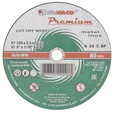 Круг отрезной по металлу и нержавеющей стали, 230 х 2.5 х 22 мм, Премиум Луга Россия - изображение 2