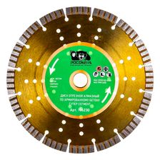 Диск отрезной алмазный по арм.бетону СУПЕР СЕГМЕНТ 230x2,8 мм РОСОМАХА - изображение 4