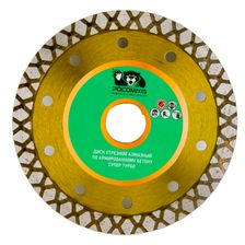 Диск отрезной алмазный по арм.бетону СУПЕР ТУРБО 230x2,8 мм РОСОМАХА - изображение 3