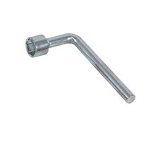 Пила дисковая электрическая СТАВР ПДЭ-235/2100 - изображение 8