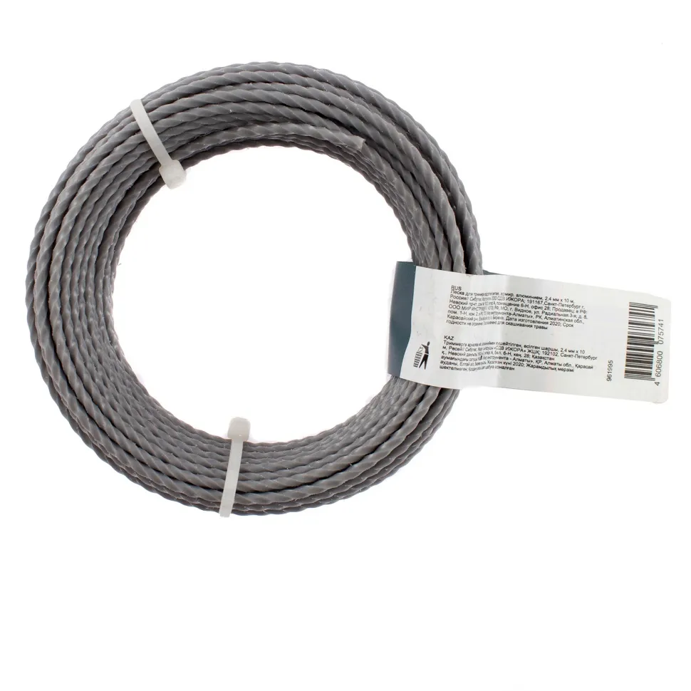 Леска для триммера квадратная витая, армированная алюминием, 2.4 ммх10 м, Россия Сибртех - изображение 2