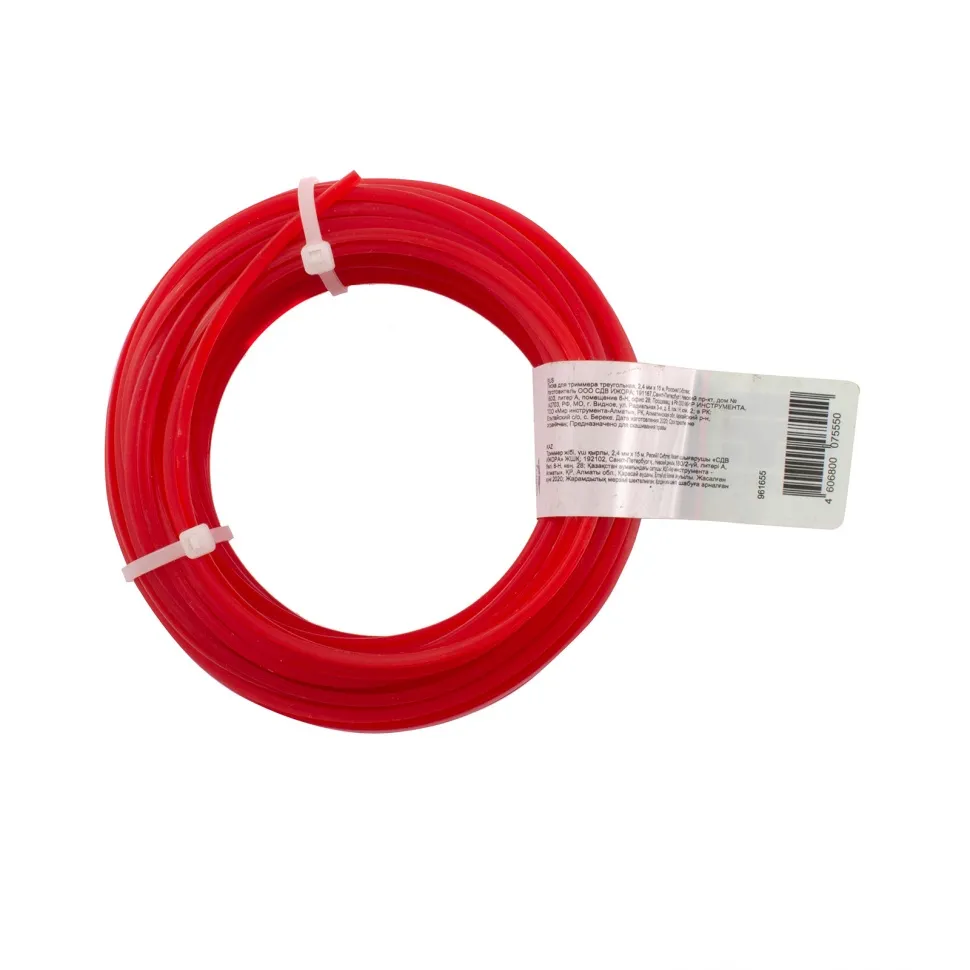 Леска для триммера треугольная, 2.4 ммх15 м, Россия Сибртех - изображение 2