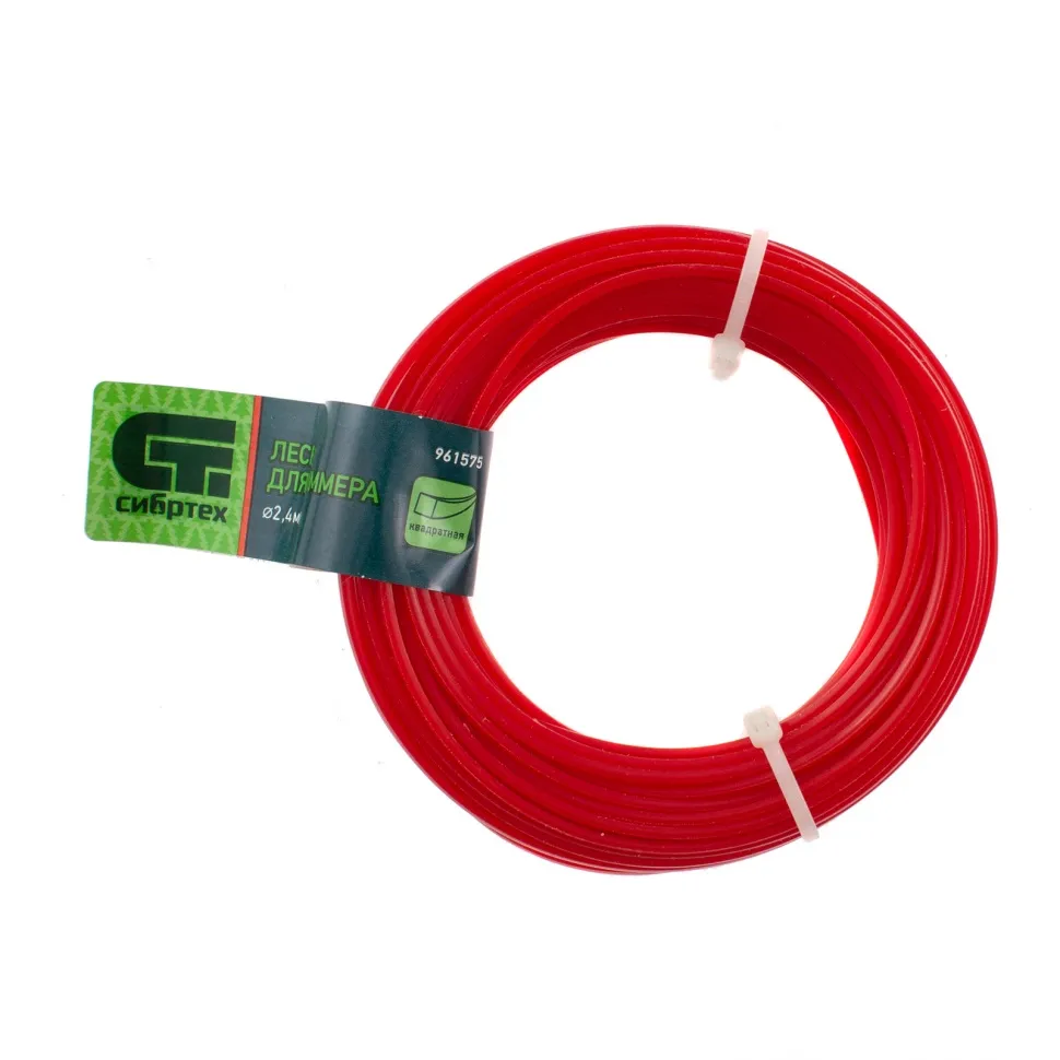 Леска для триммера квадратная, 2.4 ммх15 м, Россия Сибртех