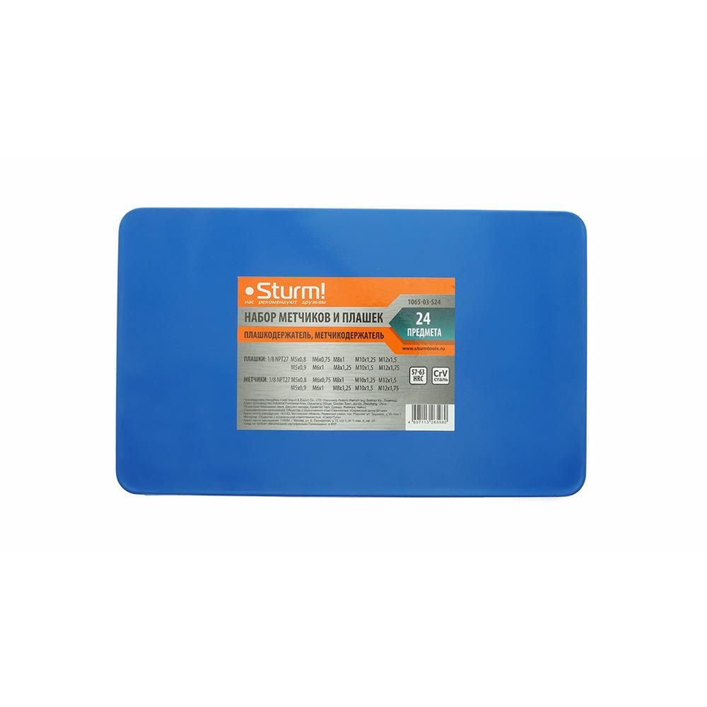 Набор метчиков и плашек для нарезания резьбы, 24 предмета, пластиковый кейс, CrV Sturm! - изображение 4