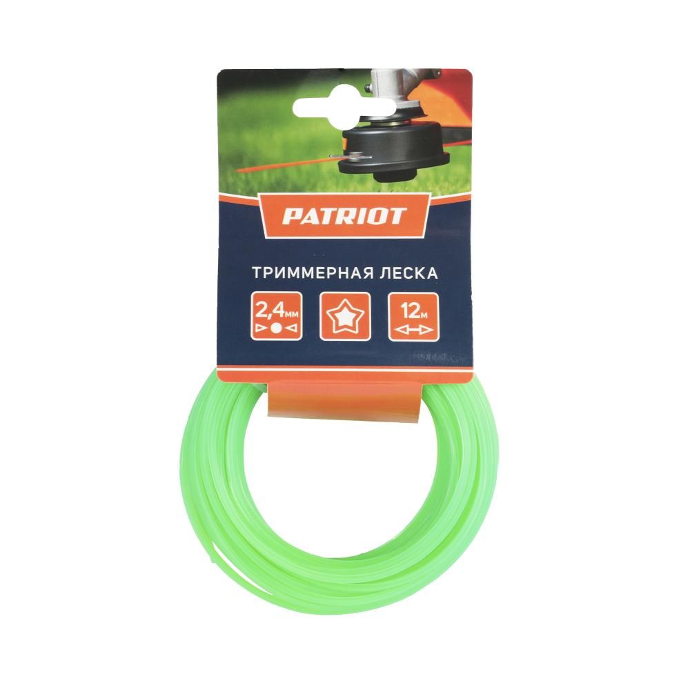 Леска для садового триммера 2,4мм PATRIOT 12м (звезда)