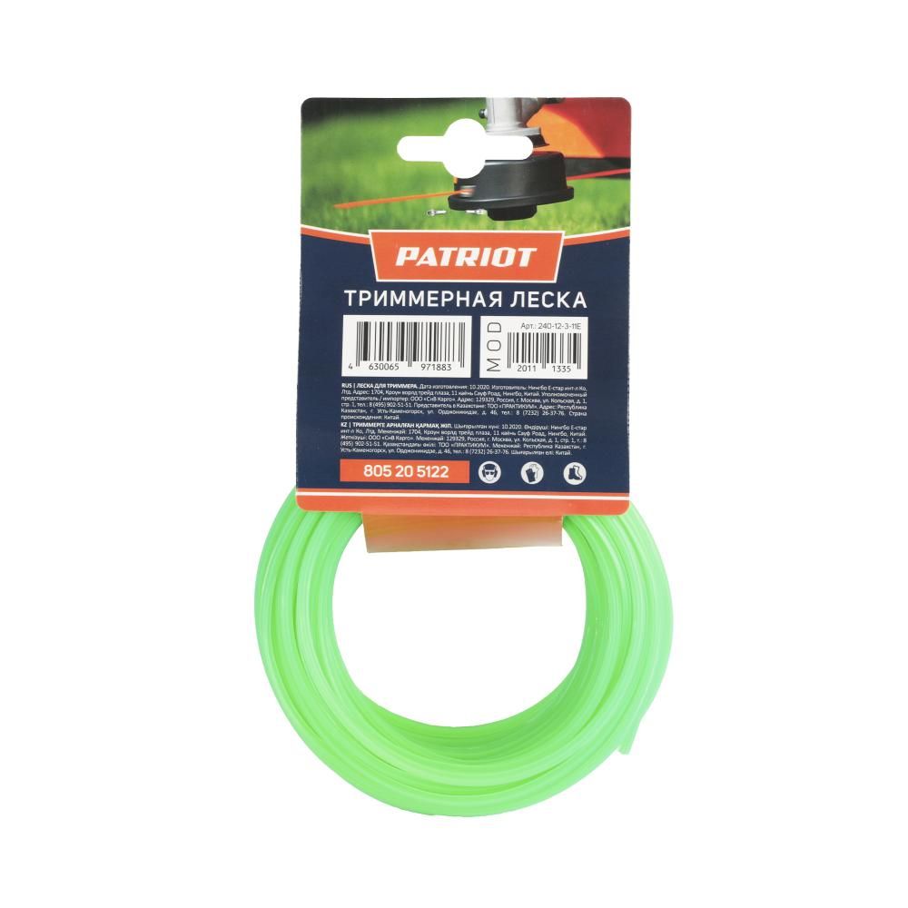 Леска для садового триммера 2,4мм PATRIOT 12м (звезда) - изображение 2