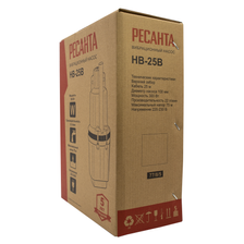 Насос вибрационный Ресанта НВ-25В - изображение 18