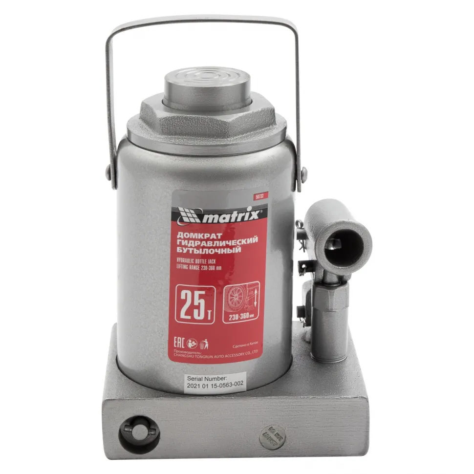 Домкрат гидравлический бутылочный, 25 т, высота подъема 230-360 мм Matrix - изображение 3