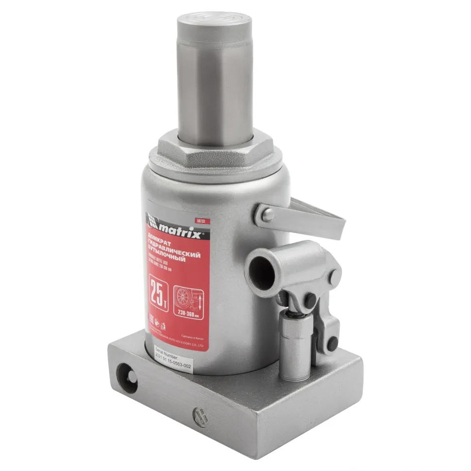 Домкрат гидравлический бутылочный, 25 т, высота подъема 230-360 мм Matrix - изображение 6