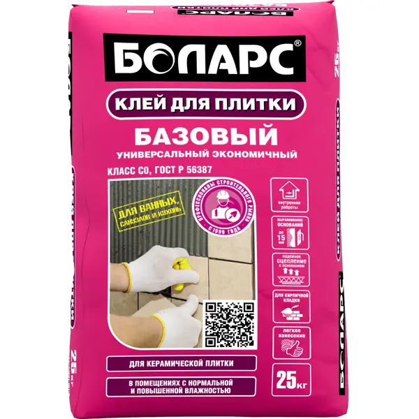 Клей для плитки Боларс Базовый, 25 кг