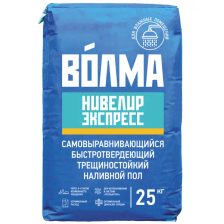 Наливной пол Волма Нивелир Экспресс 25 кг - изображение 3