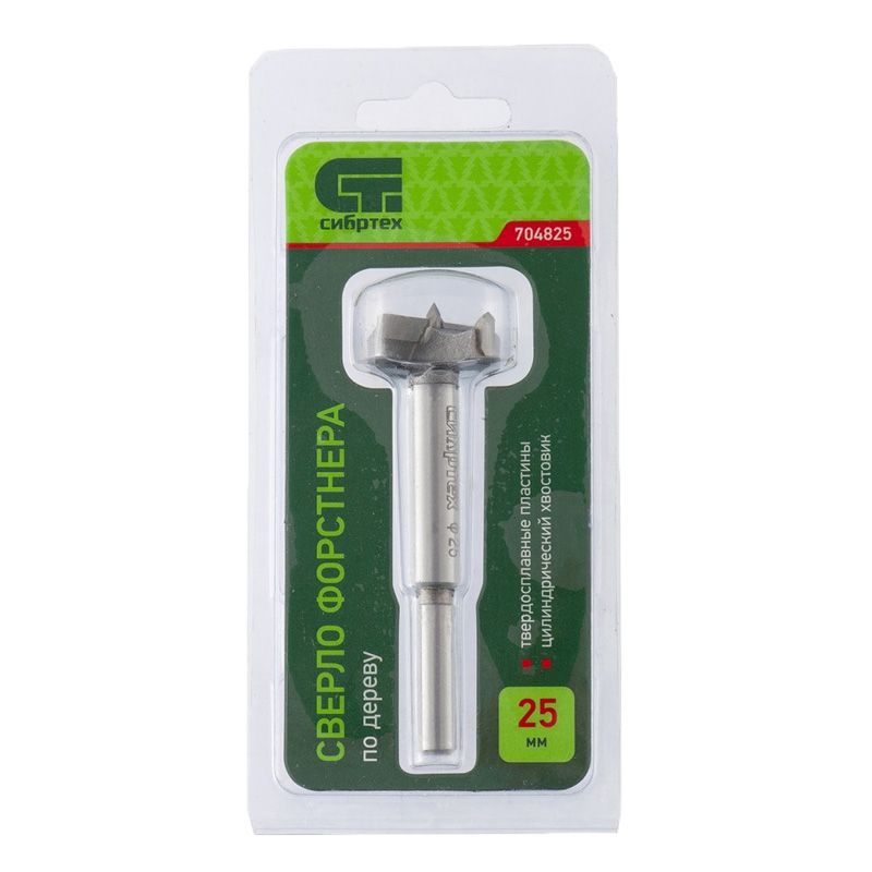 Сверло Форстнера по дереву, 25 мм, цилиндрический хвостовик Сибртех - изображение 3