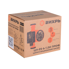 Насос циркуляционный Вихрь ЦН-25-6/130 ПРОФ - изображение 9