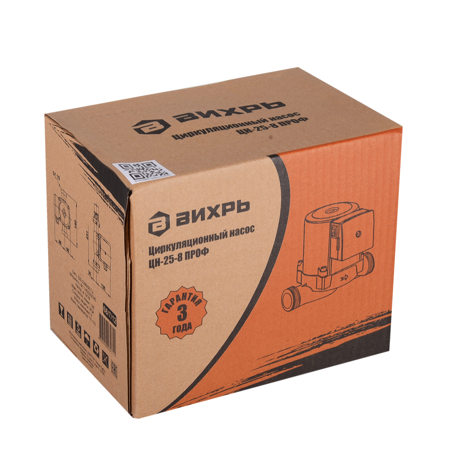 Насос циркуляционный Вихрь ЦН-25-8 ПРОФ - изображение 9