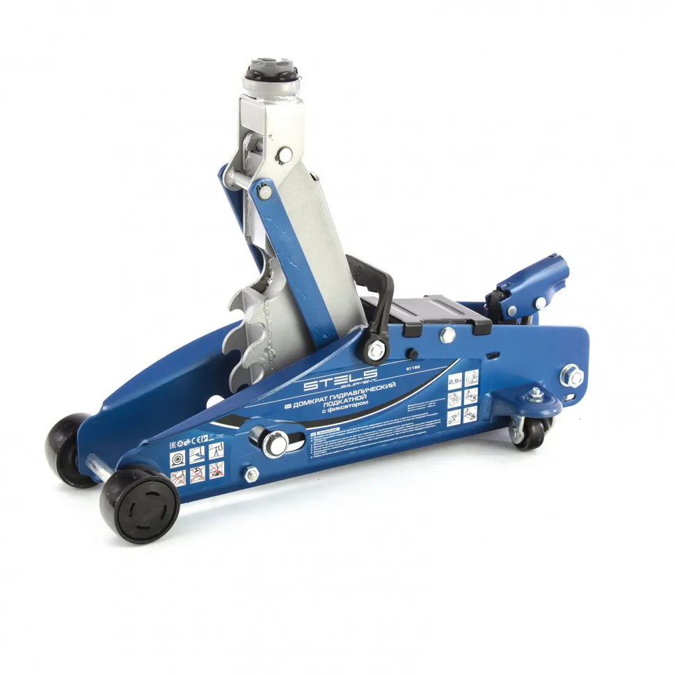 Домкрат гидравлический подкатной 2.5 т, с фиксатором, Safety Pin, 140-385 мм Stels - изображение 3