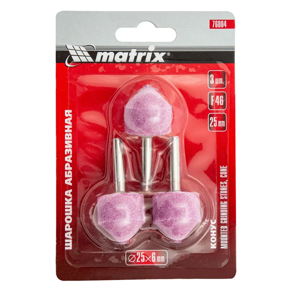 Шарошка абразивная, конус, 25 x 25 x 6 мм, F46, 3 шт Matrix - изображение 6