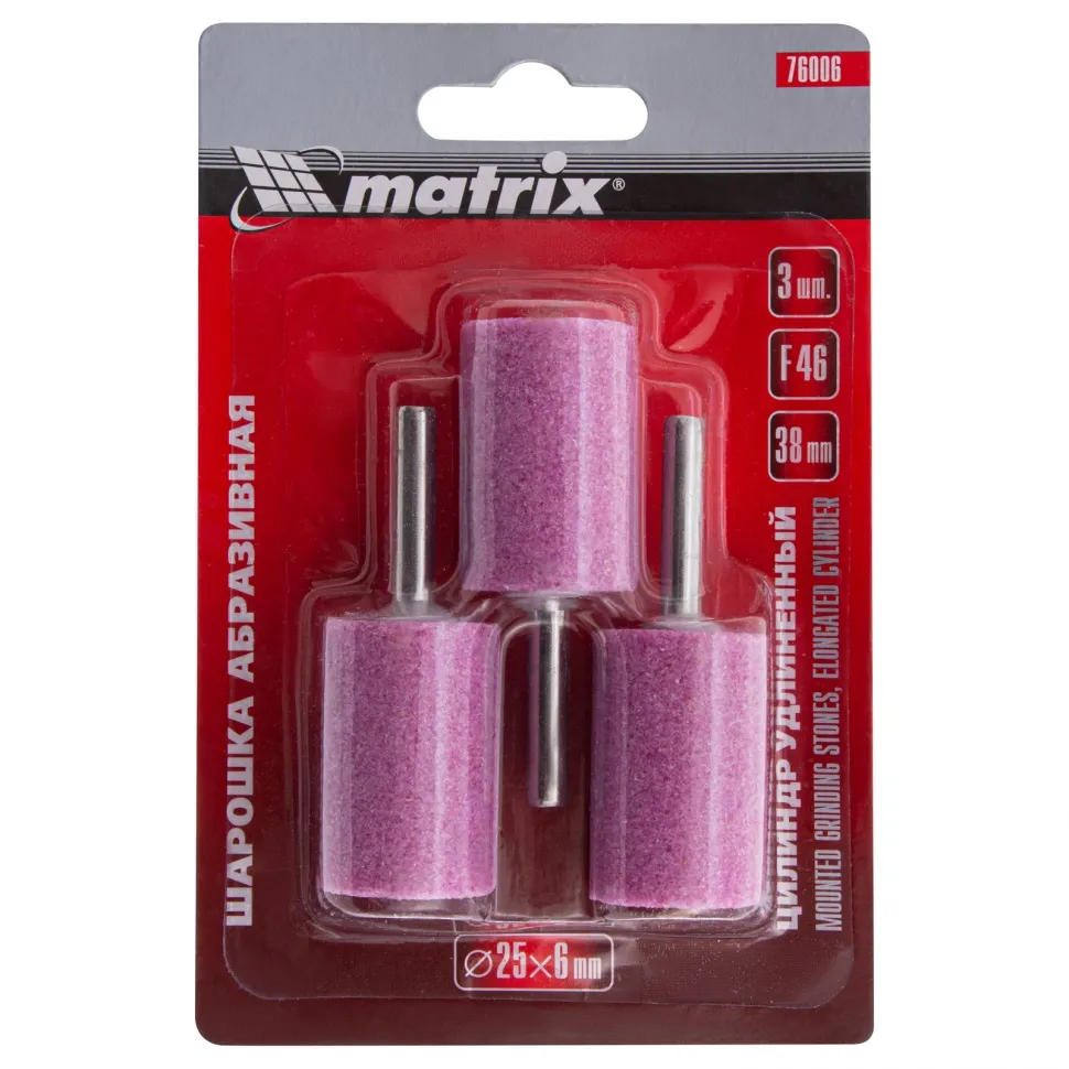 Шарошка абразивная, цилиндр удлиненный, 25 x 38 x 6 мм, F46, 3 шт Matrix - изображение 6