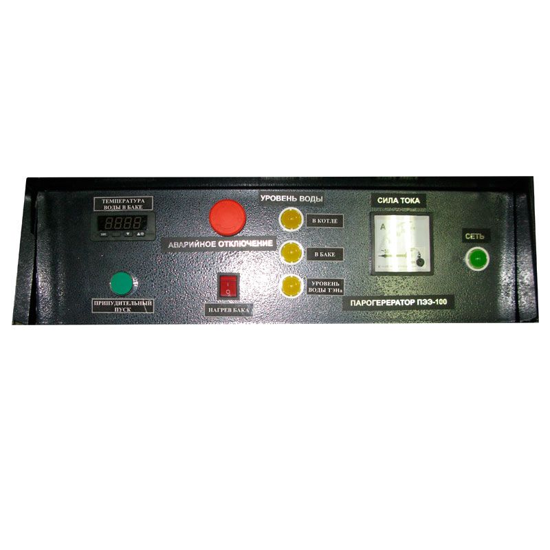 Парогенератор электрический электродный Потенциал ПЭЭ-250УШ 0,55 МПа (нерж. котел) - изображение 5