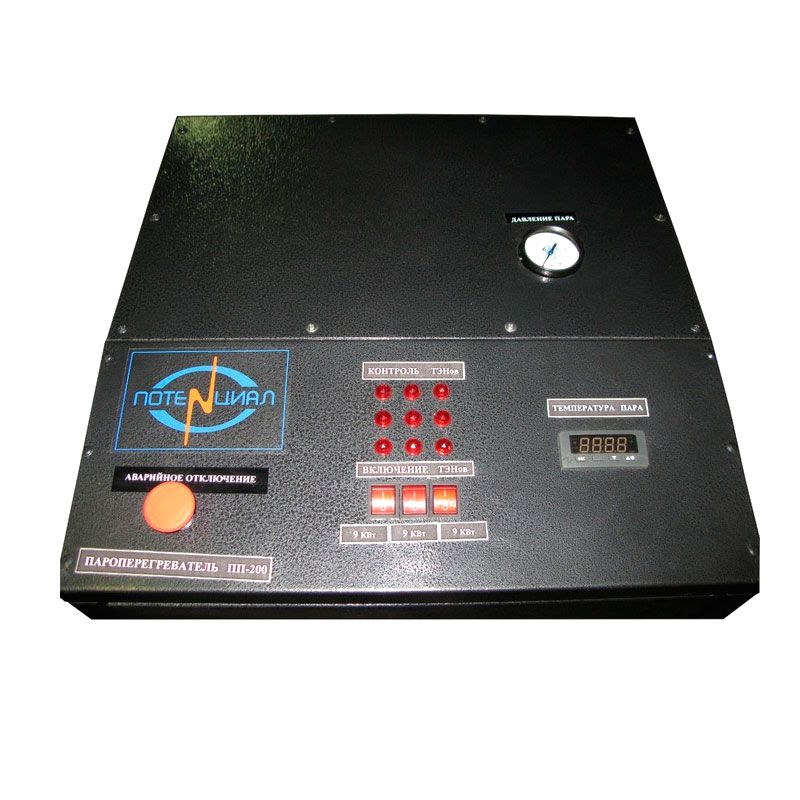 Пароперегреватель электрический Потенциал ПП-250 0,55 МПа - изображение 2