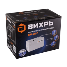 Насос канализационный Вихрь КН-250 - изображение 11