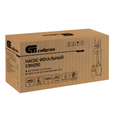 Пескоструйный аппарат напорного типа Аэробластинг АН-250М - изображение 90