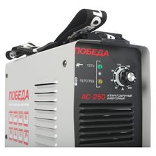 Сварочный аппарат инверторный ПОБЕДА АС 250, 5,5кВт, сварочный ток 230А - изображение 6